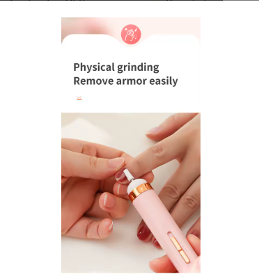 Electric Foot Callus Remover